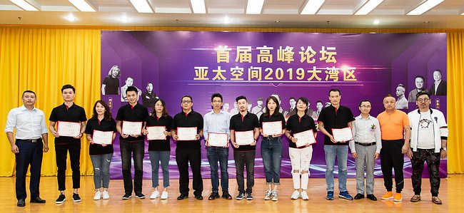 广州美术银河电子平台手机版登录建筑艺
