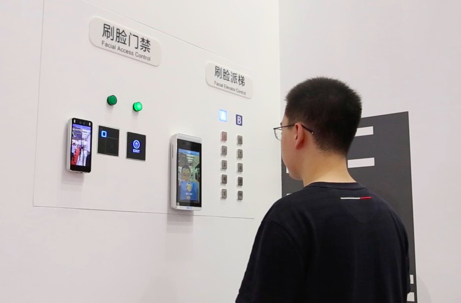 全流程的 AI 平台