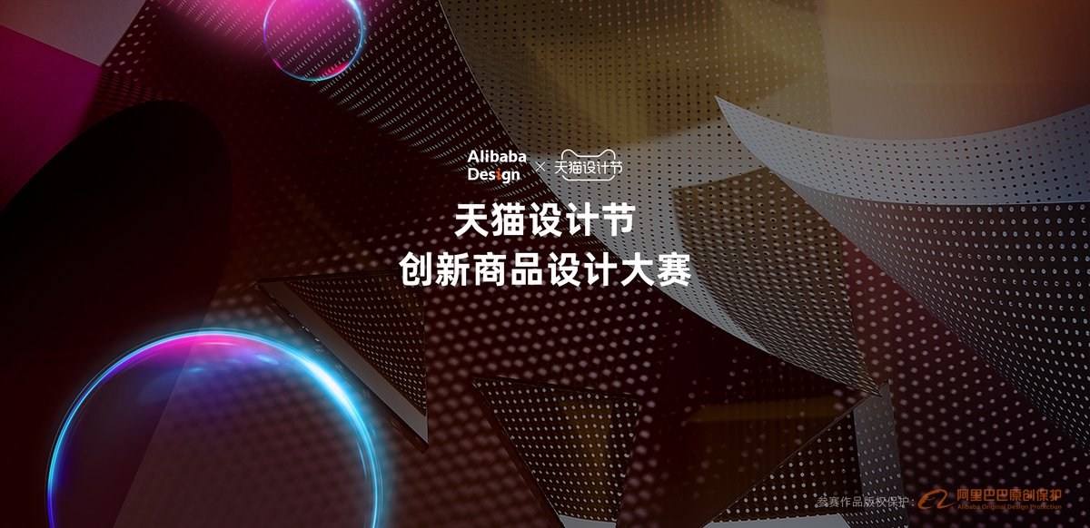 维权的一站式解决方案）