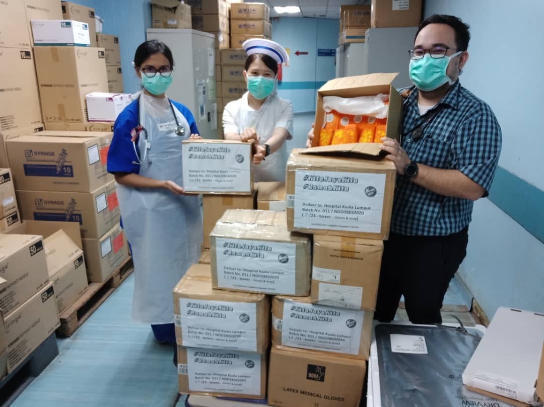 卢旺达蔬菜电商Murukali团队成