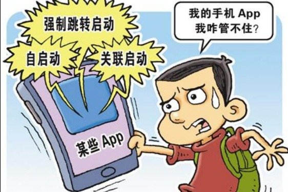 同题参见抖音