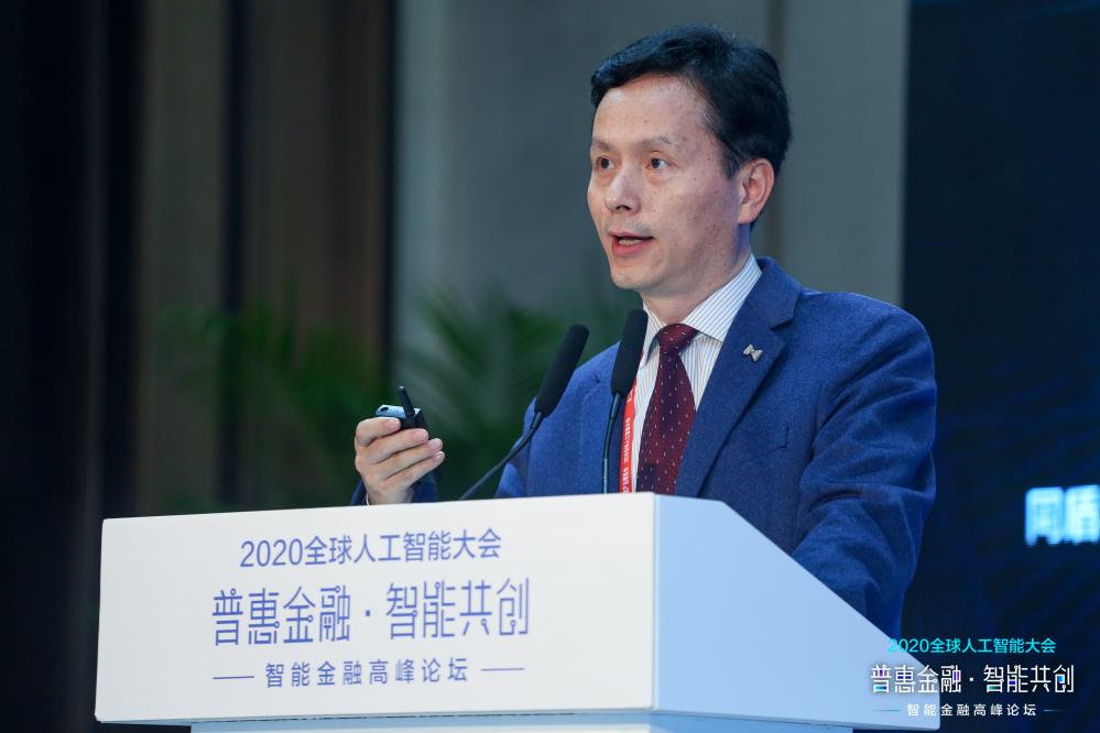 哈尔滨工业大学