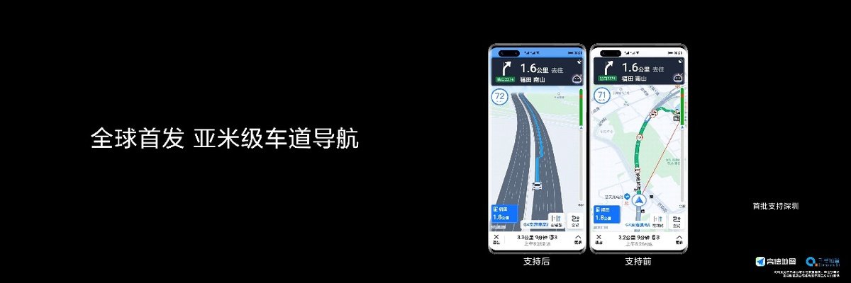 有利于手机端数字人民币的使用