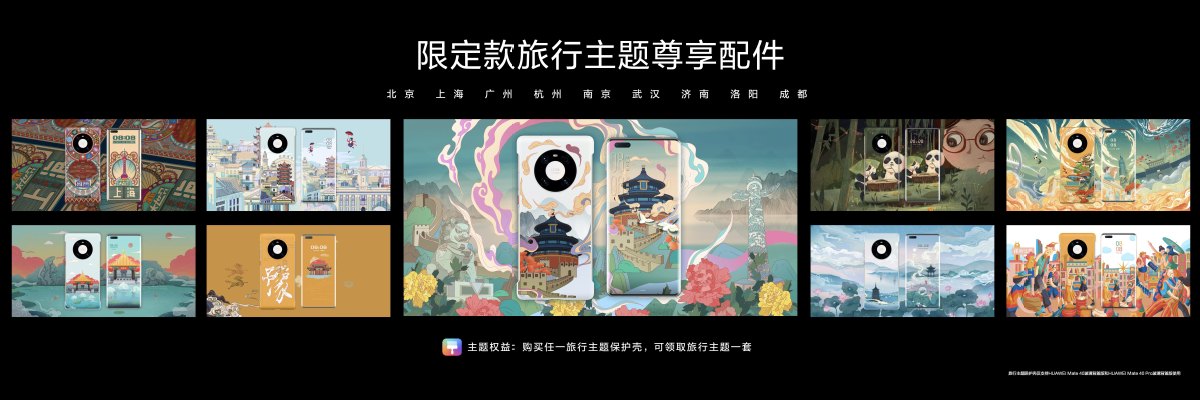 在数字人民币试点场景中