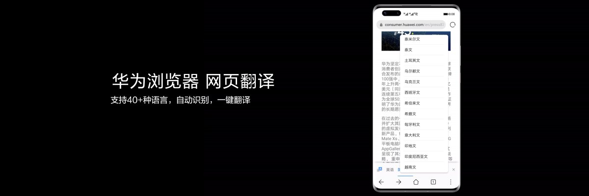 用户只需使用个人手机号