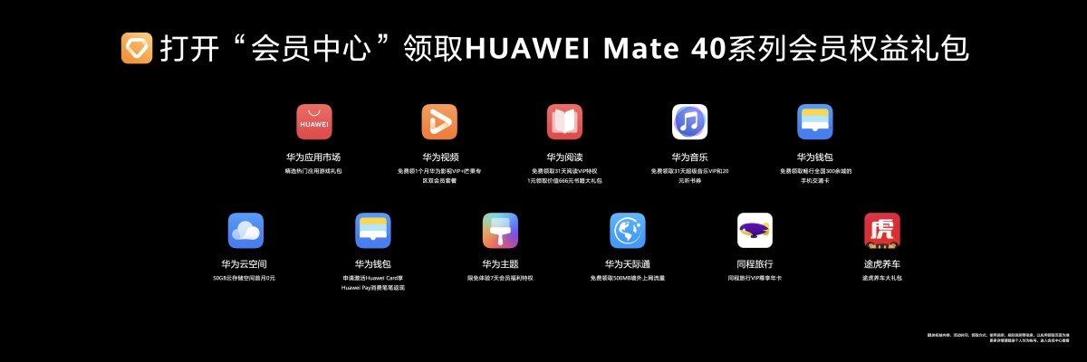 收付款双方可在无网络或地铁
