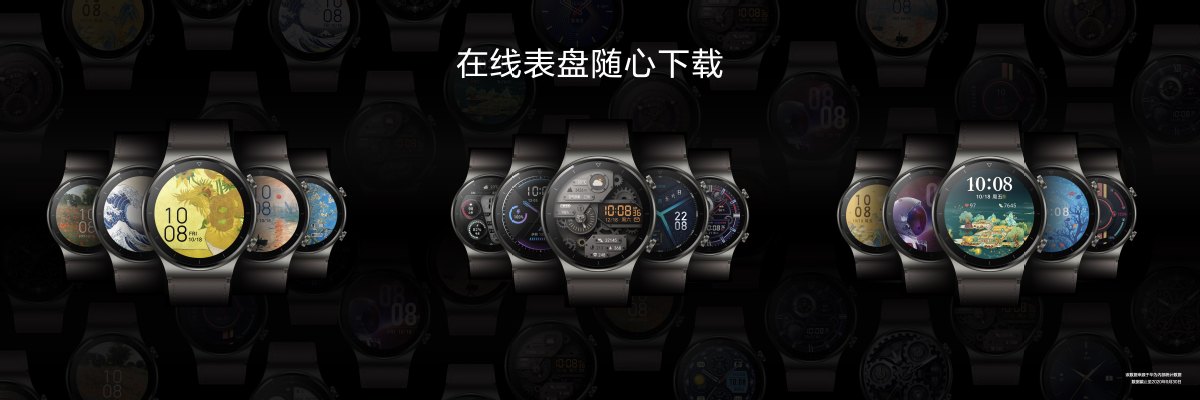 偏远地区等信号不佳的区域