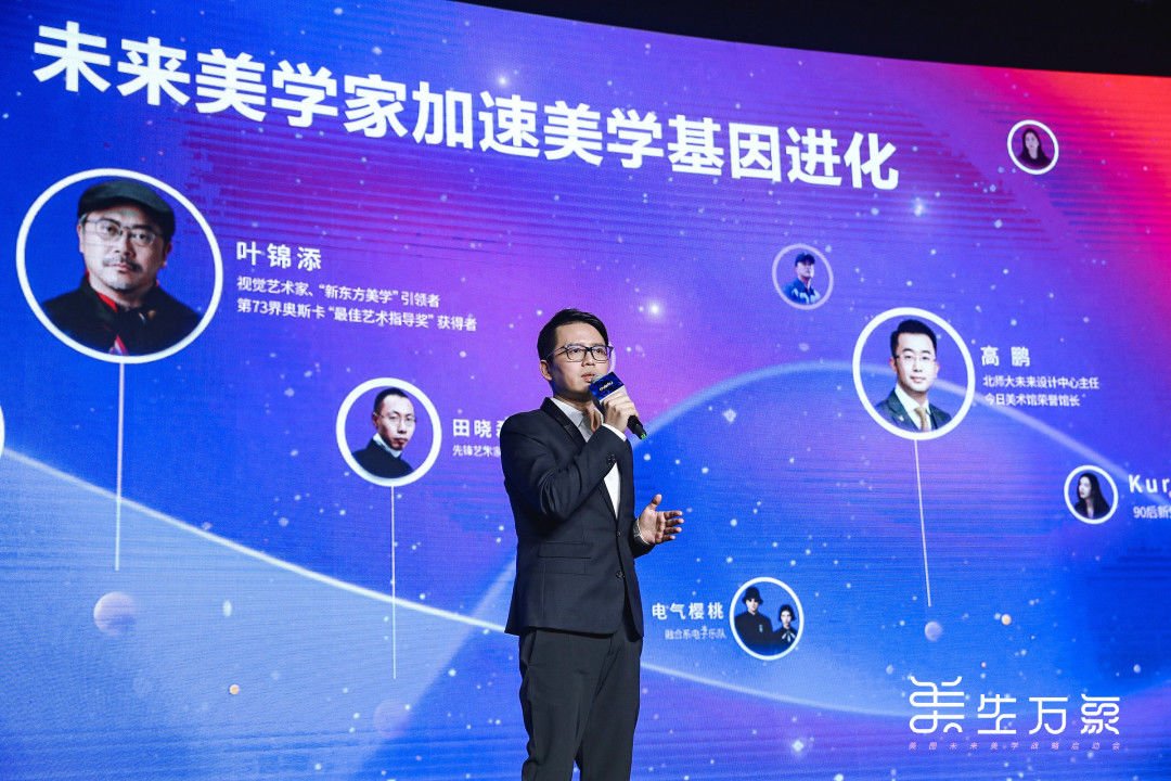 与美图用户共创美的新纪元
