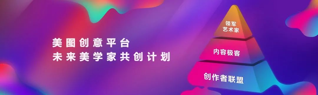 启动会现场
