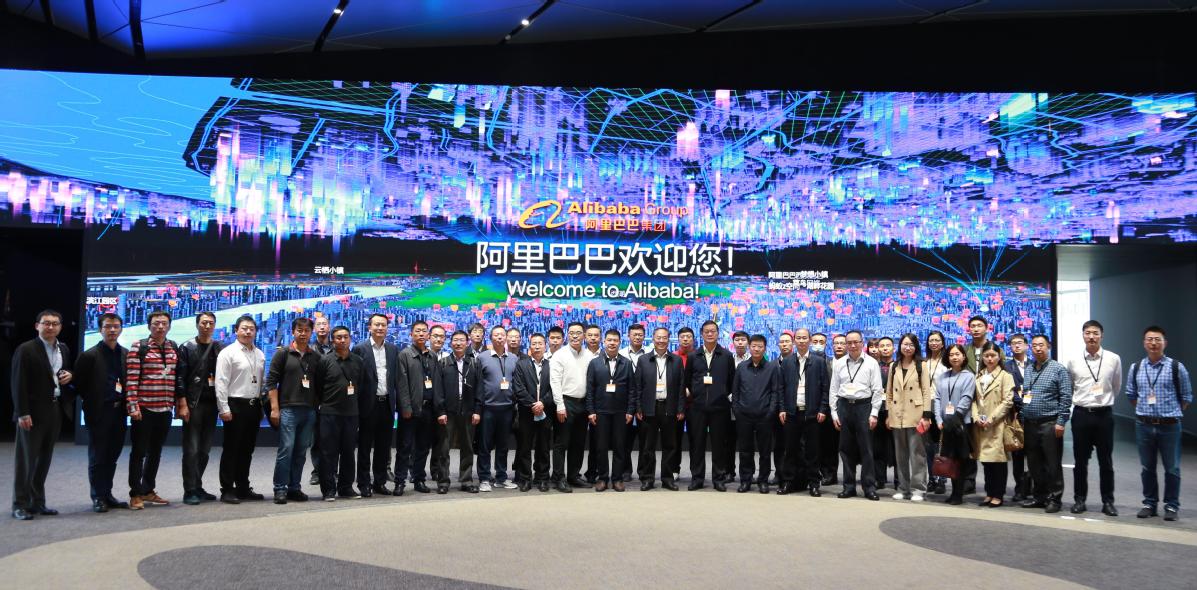 云南国资国企数字化规划已经入倒计时