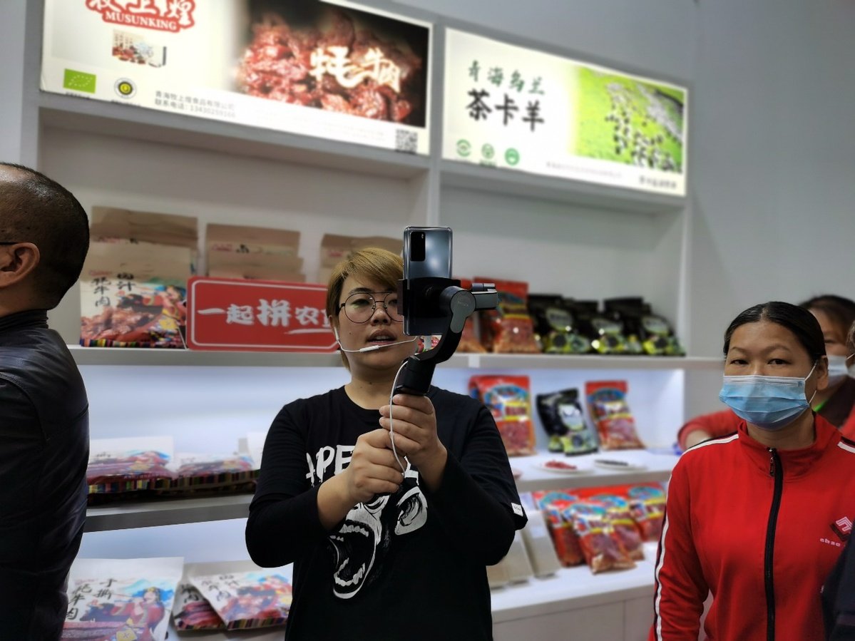 馆内店铺月平均用户搜索
