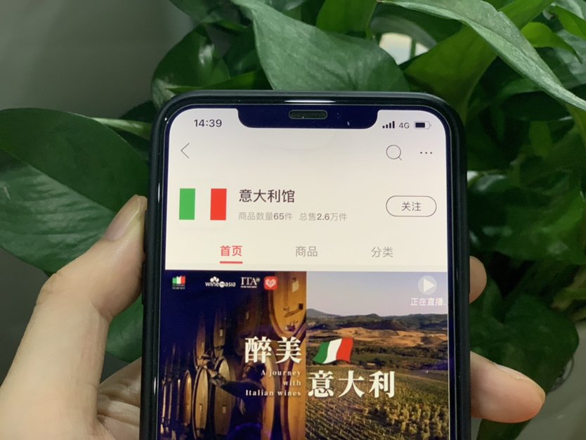 银河电子平台app下载体系”形式呈现