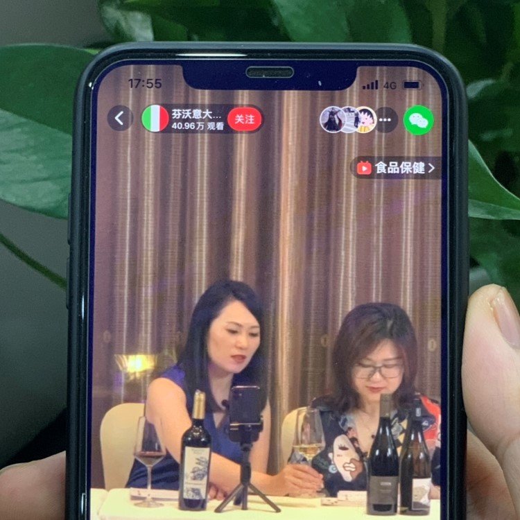 表达对中国市场的重视