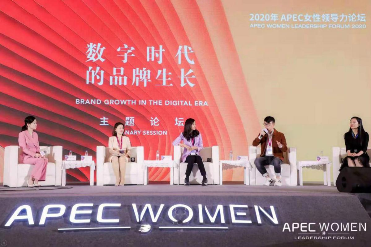 吴欣鸿在对话中坦诚