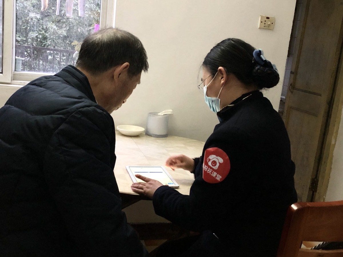 在接到办事需求后