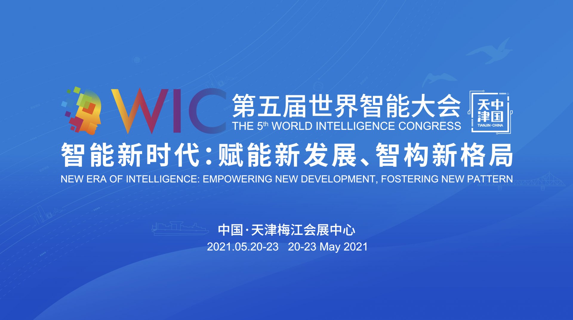 将进一步稳定中企在中亚地区参建光伏项