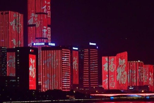 数据安全是关系数字经济健康发展的关键