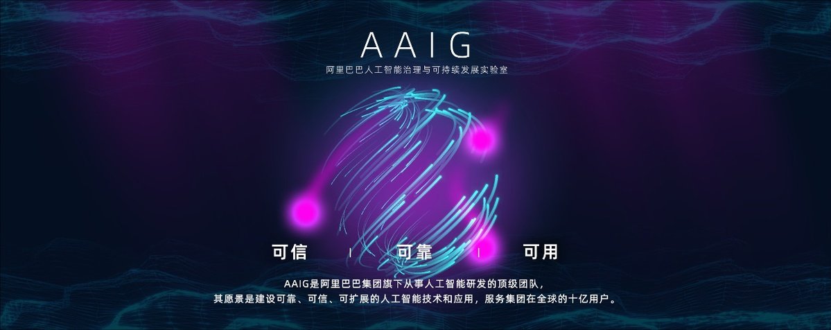 建设核心技术的风险评估体系与识别体系