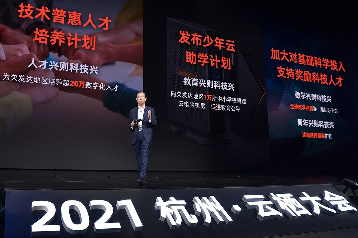更生态的方式解决个性化问题