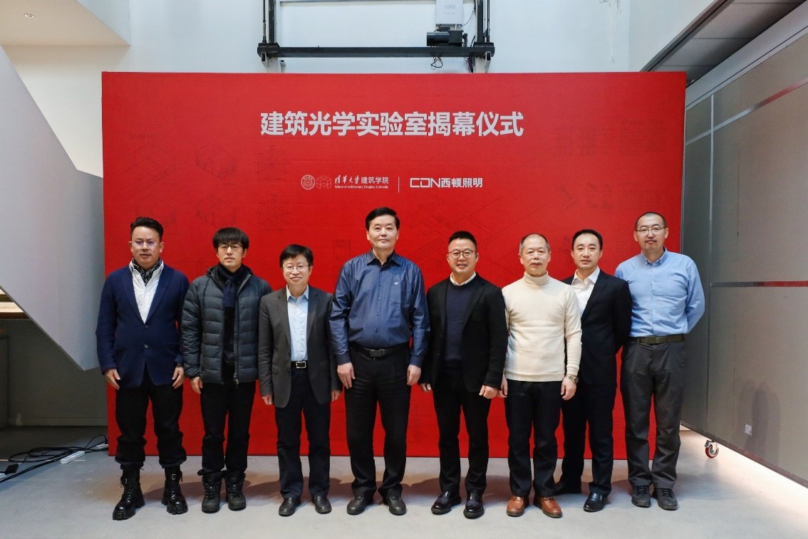 这座实验室由一所旧建筑改造而来