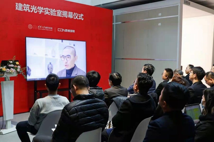 实验室建筑对智能化监测和调节