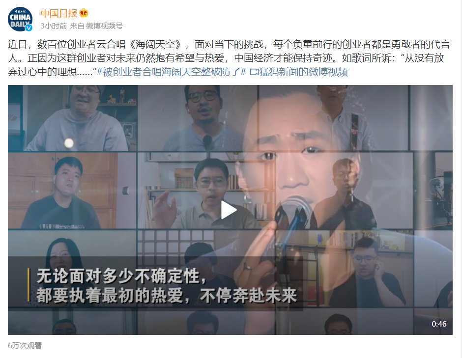 天图万镜联合创始人兼导演图拉古等各行