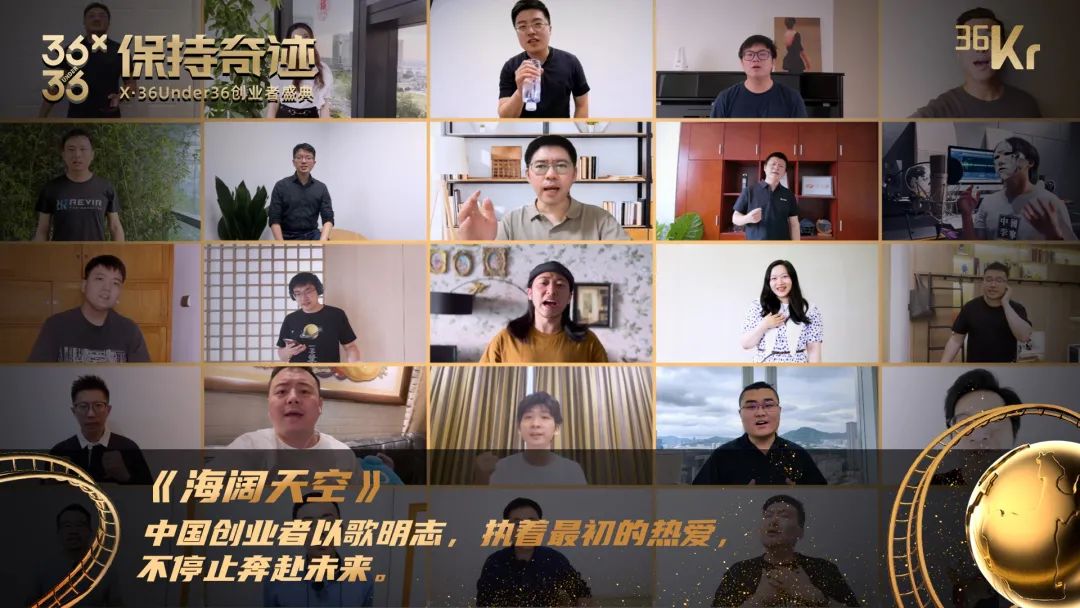 让人热血澎湃