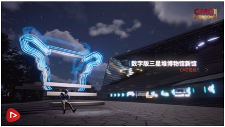 数字交互空间构建了三张探索地图