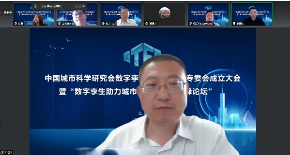 中国科协科学技术传播中心副主任陈锐研