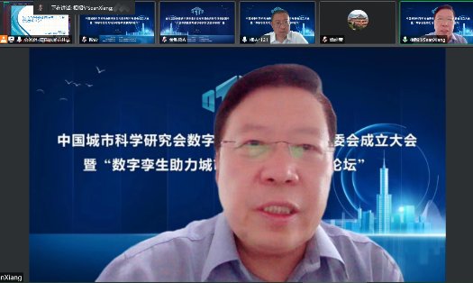 中国工程院院士吴志强教授