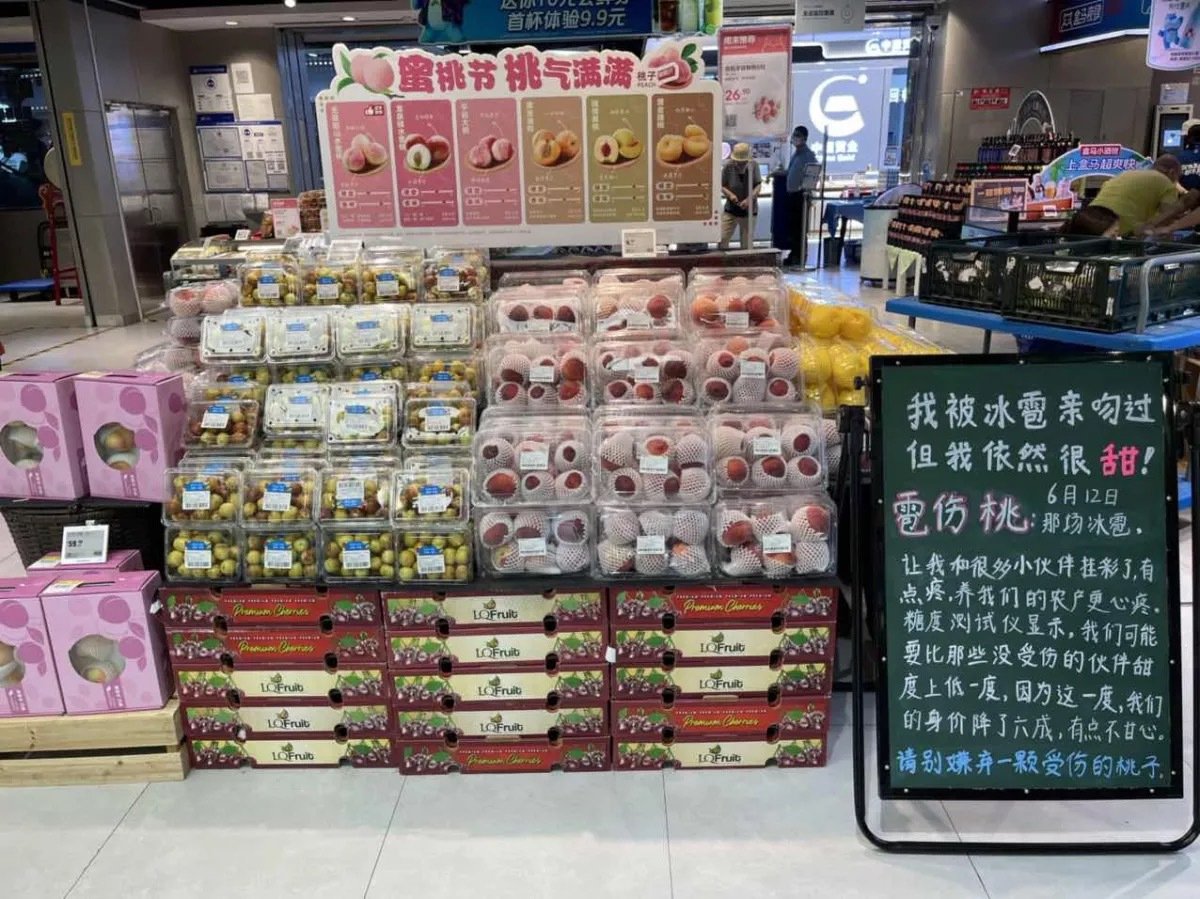 银河电子平台手机版下载整合了远