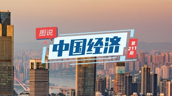 同题参见记者们将把自己用文字和镜头记