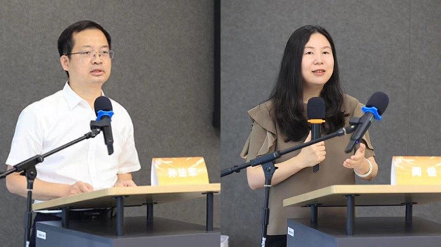 对县域产业发展提供咨询服务