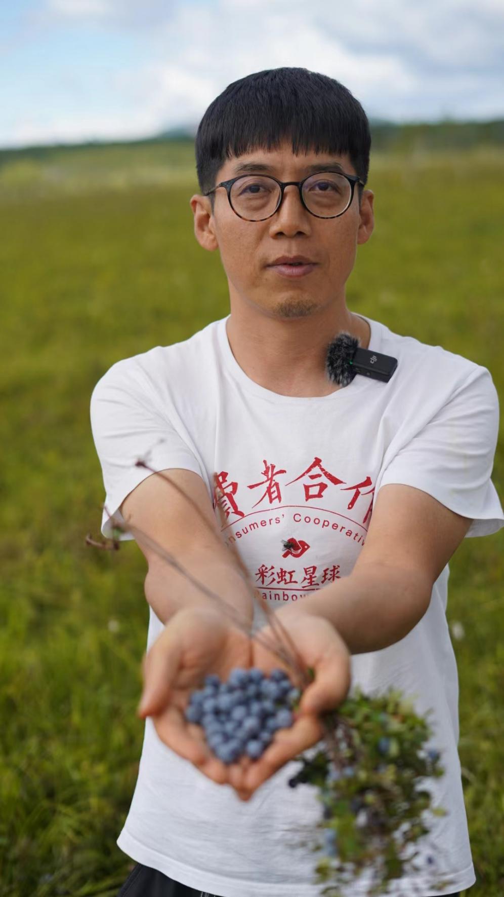 对照阅读在保护生态环境