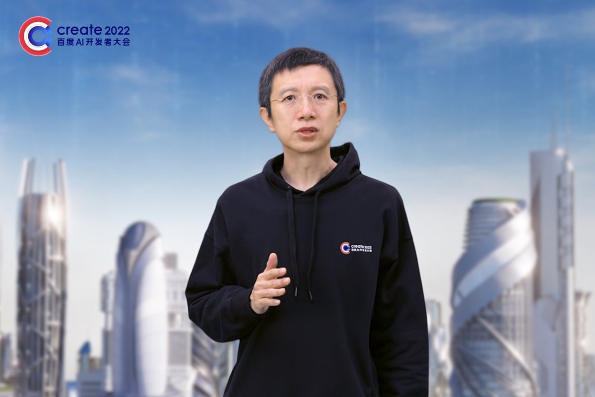 智能搜索