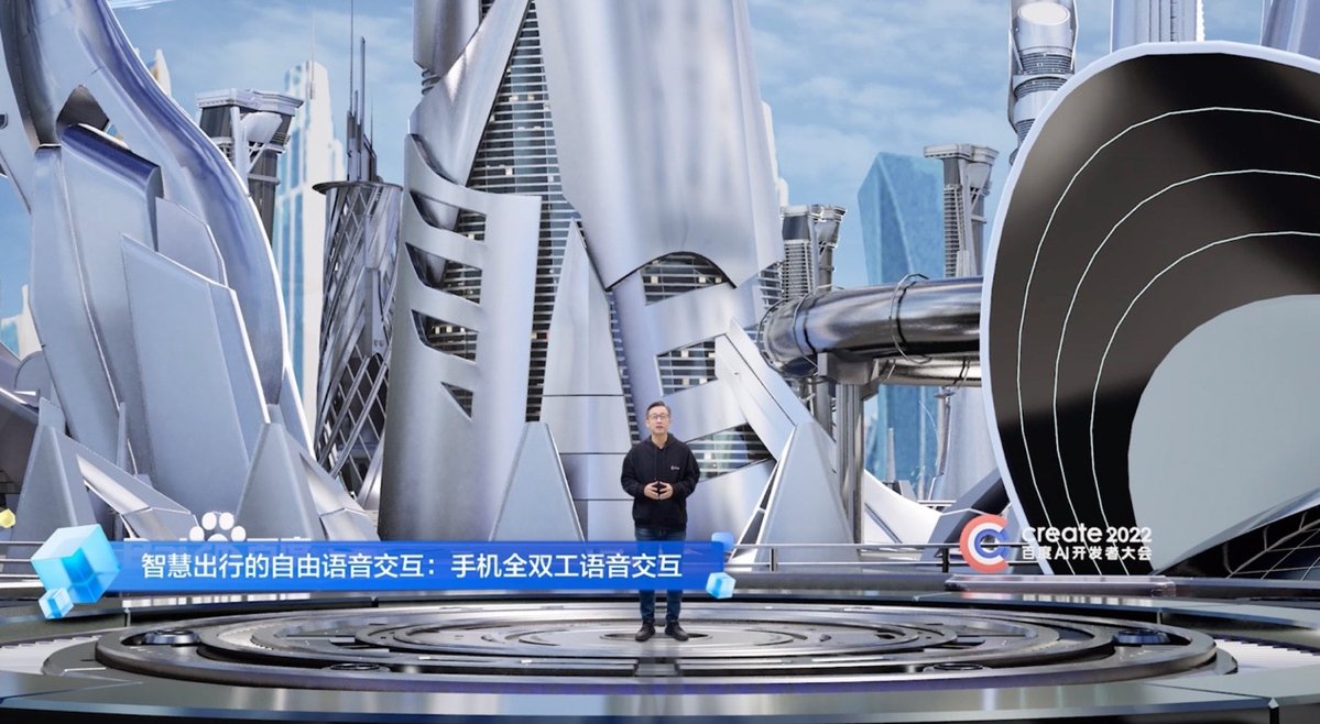 期望能有更多的技术信仰者与百度同行