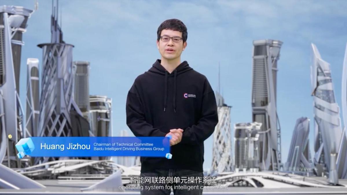1 ｜ 科技银河电子平台官网首页的源