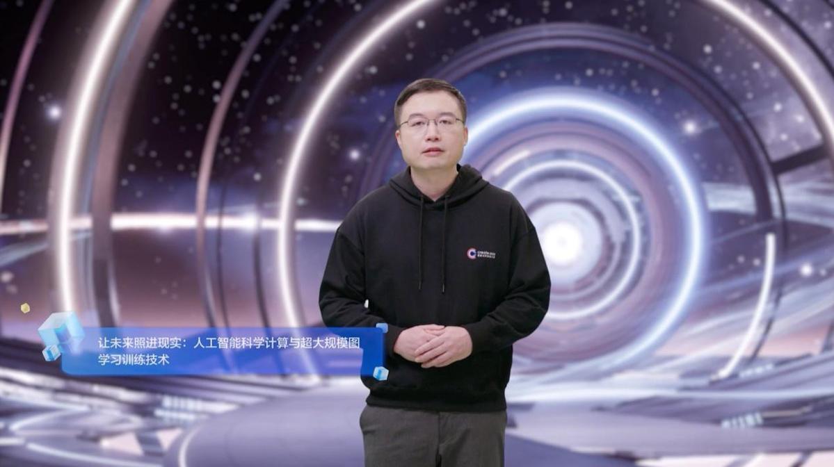 行业进入转型“深水区”