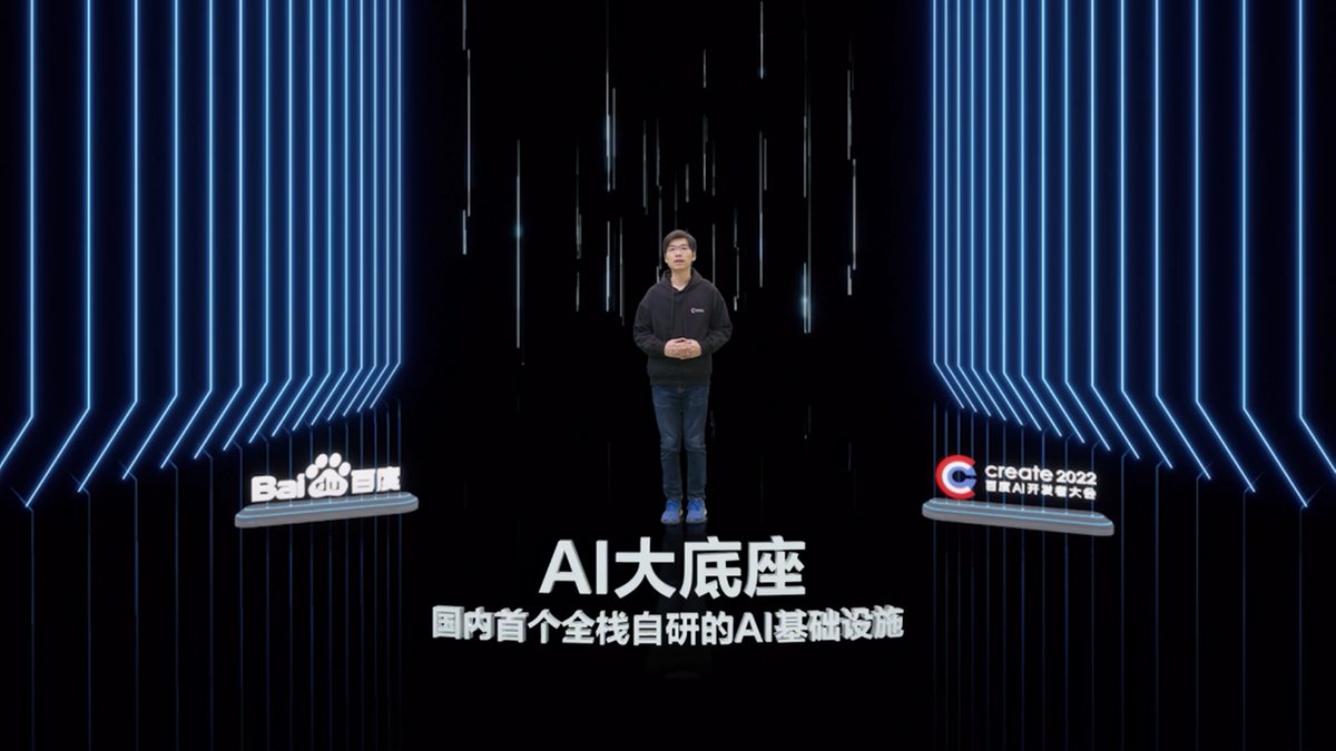 关于增长从何而来的讨论此起彼伏