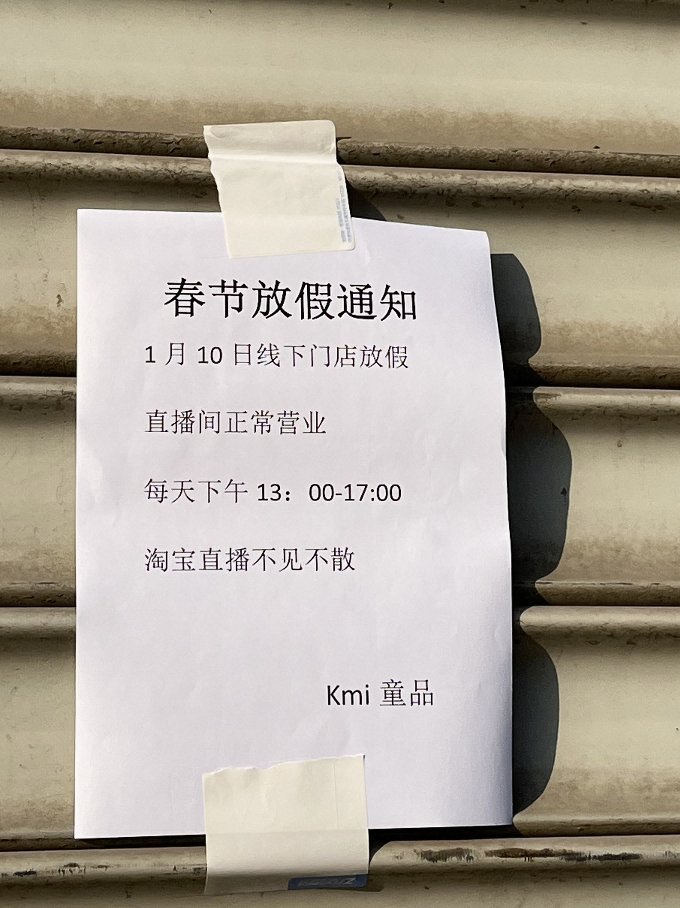 山东等有较好产业基础的东部沿海地区
