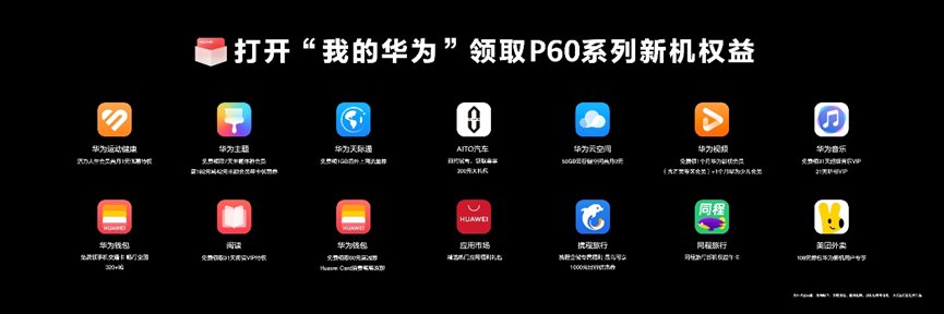 基于多模态大模型技术