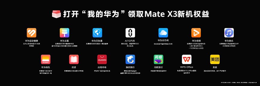 现在能更精准匹配“山顶看日出”