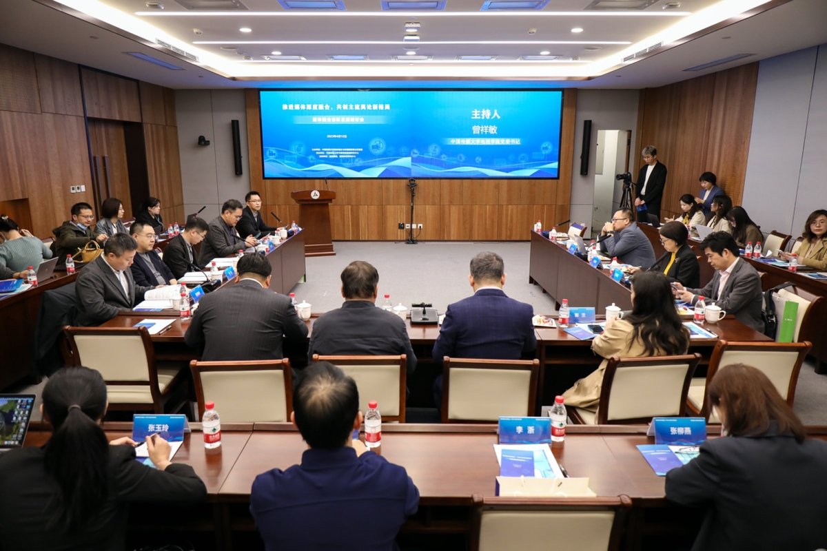 也改变着人的消费习惯
