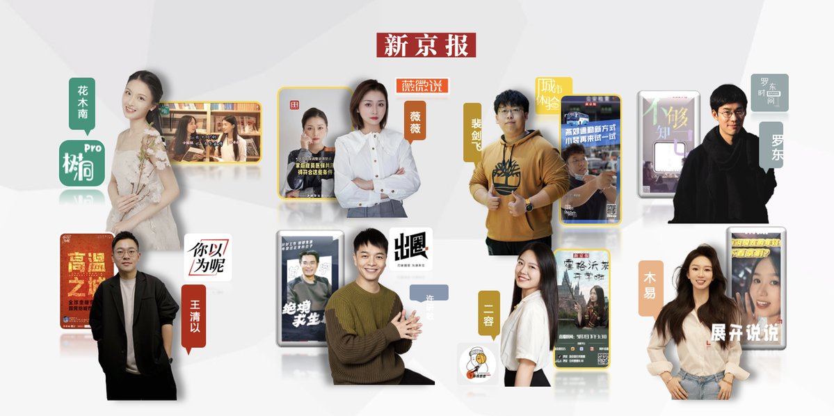 要秉持全球相互依存
