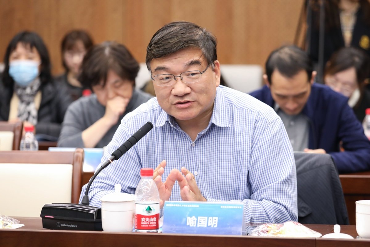 共同发展的命运共同体意识