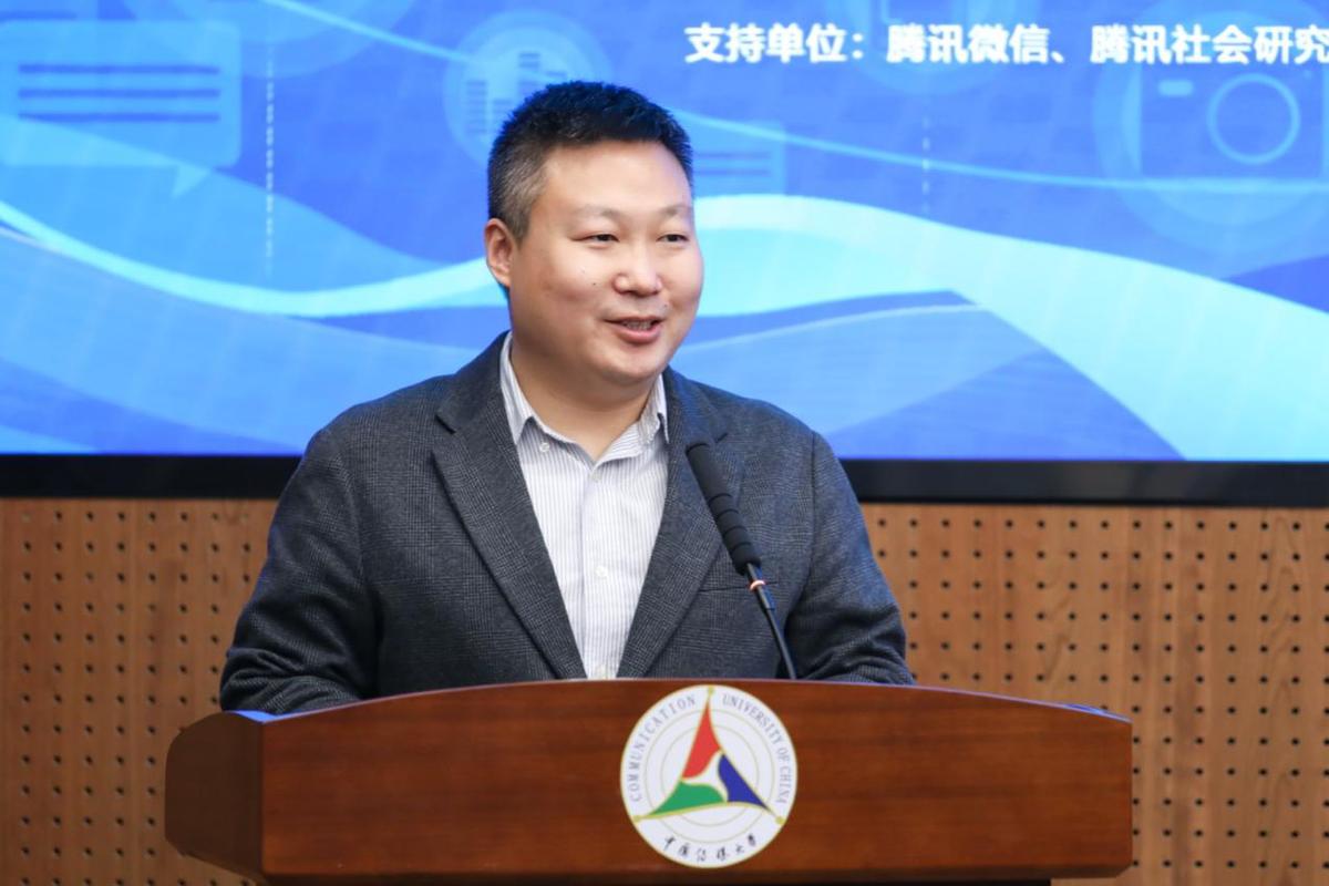 注重跨学科