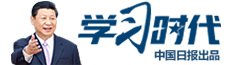 银河电子平台成为欧冠联赛的官方合作伙伴