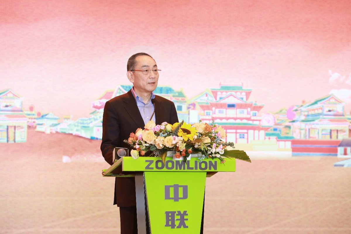 中联重科董事长、CEO詹纯新