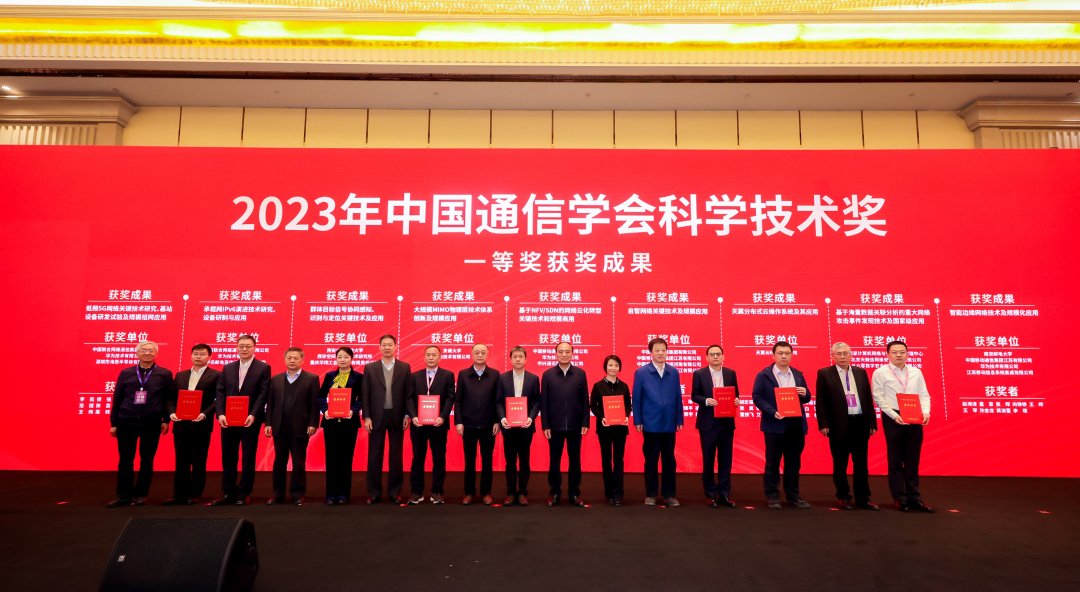 天翼云在众多项目的激烈竞逐中脱颖而出