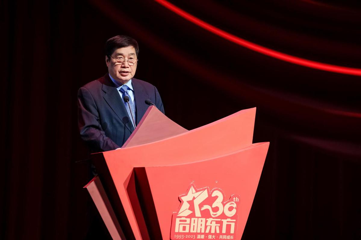 最美摄影季·中国城市星光金像摄影嘉年